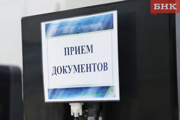 В России расширили перечень специальностей для целевого набора в вузы