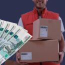 Курьера «Живых денег», который отвечал за справки клиентов, неожиданно обвинили в мошенничестве